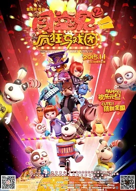 娜扎极短发造型登封 清新利落率性十足 2021-07-27 7月27日，古力娜扎成为《芭莎男士》8月刊封面人物大片发布。