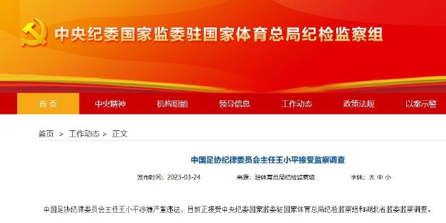日前，有媒体报道称，《壮志凌云3》正在开发中，《壮志凌云2：独行侠》编剧伊伦·克鲁格正在撰写剧本，片方正在邀请汤姆·克鲁斯、迈尔斯·特勒、格伦·鲍 《壮志凌云》将进行3D重映 导演自杀续集难产 2012-12-12 近日，据外国媒体报道，派拉蒙公司宣布，1986年的经典空战影片《壮志凌云》将会以3D形式重新上映。