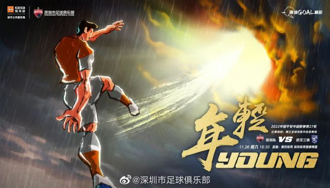 幕后 | 他用想象力创造《封神三部曲》《寻龙诀》 2021-04-23 取材于家喻户晓的古典小说《封神演义》，历经四年开发和筹备，乌尔善执导的《封神三部曲》剑指中国神话史诗级电影。