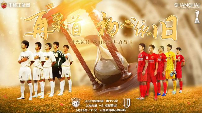 24位从“光幕计划”中脱颖而出的青年演员，被分为三个小组，依次登台呈现了精心准备的演出。