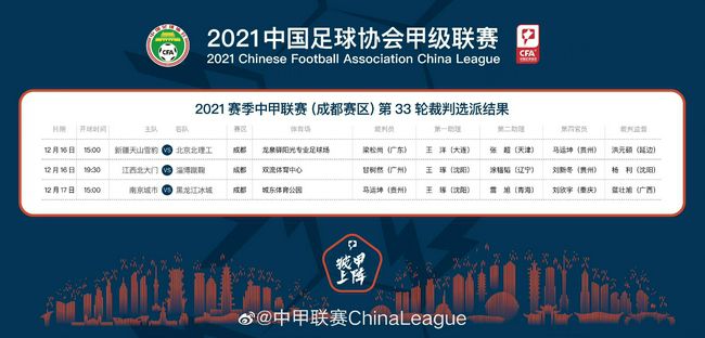 2022年2月23日，詹妮弗·劳伦斯与库克·马洛尼的第一个孩子出生。