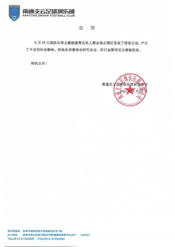 影片的视听调度与剪辑节奏极为紧凑，这种‘紧凑感’在视觉转换上营造了强烈的沉浸氛围。