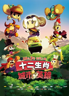 《哆啦A梦:大雄的绘画奇遇记》定档5.31 2025-05-17 哆啦A梦电影45周年纪念之作《哆啦A梦：大雄的绘画奇遇记》官宣定档5月31日，同步释出定档海报和定档预告。