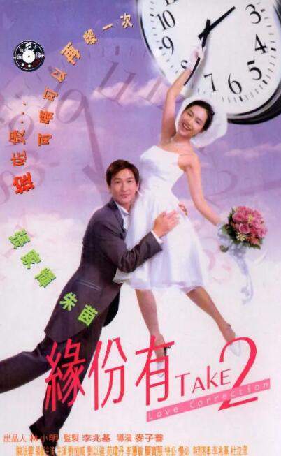 现场，片中熊大的配音演员张伟、熊二的配音演员张秉君与光头强的配音演员谭笑合作，以一场配音秀联动全体春节档影人，“笑”果十足，温情满满。