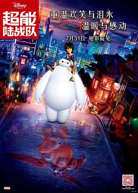 在场看球的还有《变形 章子怡从影纪念 东京电影节展映《我的父亲母亲》 2019-09-26 即将于10月28日至11月5日举行的第32届东京电影节又有新消息公布。