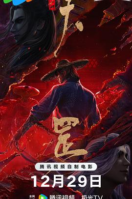 ”周深的蜡像形象来自 “甄嬛”入驻上海蜡像馆 孙俪欲送雕像安慰邓超 2012-09-13 9月12日，孙俪以一袭可爱裙装现身上海杜莎夫人蜡像馆，出席自己蜡像的开工发布会。
