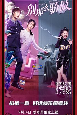胡静真空衬衣玩湿发诱惑尺度大开 2016-09-12 今日，网络曝光了一组胡静的性感写真大片。