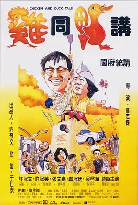CCTV6 VIP影院 搜索 电影 星闻 独家 更多 专题 图片 视频 滚动 首页 新闻 大片 影库 CCTV6 VIP影院 客户端 电影网>新闻>原创深度策划 《时间之子》：原创设定惊喜，人物略有遗憾？