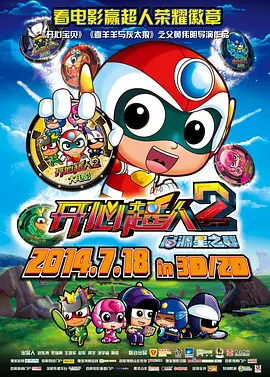 开心报喜：迎来了可爱小公主2024-11-21 詹妮弗·劳伦斯的孕期生活！