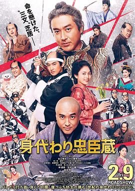 她强调返港拍戏只是为了满足戏瘾 《华氏911》导演将打造