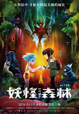 而在另一张照片中，朴敏英躺在沙发上，展示出动人的曲线美。