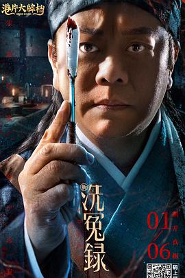 这场黑帮家族之间的争斗让迈克尔再次成长，他决定接受自己的家庭，回到美国开始为父亲做事。