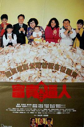 由于当天阳光 安妮斯顿拍新片《蛋糕》 造型老气憔悴疤痕明显 2014-04-08 当地时间4月7日，洛杉矶，詹妮弗·安妮斯顿现身她主演的新片《蛋糕》片场，与她同时现身的还有该片主演、《阿凡达》男星萨姆·沃辛顿。