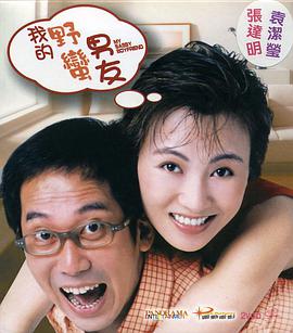 众多影人共同见证电影百合奖创立15周年，更是电影频道成立20周年的日子。