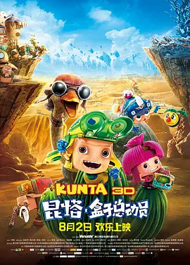 这里不仅有五花八门的好吃的，还有道不尽的山城故事。