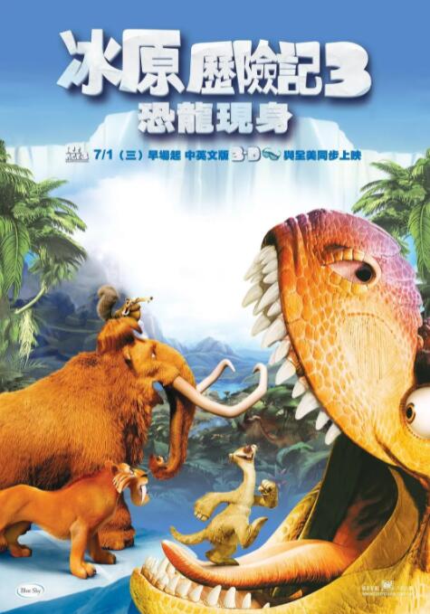 作为主持人的阿雅当天发挥自身优势，变身“女版孟非”，帮助到场嘉 新《美女与野兽》首映 《阿黛尔》两女星再聚首 2014-02-11 当地时间2月9日，法国巴黎，电影《美女与野兽》首映礼，该片主演蕾雅·赛杜、文森特·卡索现身出席。