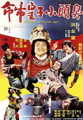 W主演科幻悬疑剧《秘密》_海外_ 消息 首页 新闻 视频 大片 影库 CCTV6 VIP影院 搜索 电影 星闻 独家 更多 专题 图片 视频 滚动 首页 新闻 大片 影库 CCTV6 VIP影院 客户端 电影网>新闻>明星资讯 板垣李光人×中岛裕翔!