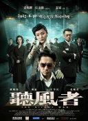 重启版《生化危机》定导演 《鲨海》导演执掌 2018-12-06 虽然已经立项超过一年，但是重启版的《生化危机》却一直没有实质性的进展。