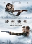 现在请答题：01 说到远古史中生代，这个号称「爬行动物时代」的地质年代包含哪几个纪？