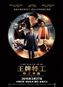 《战狼2》屡破纪录实力拯救低迷的7月票房，并有望成为年度国产片票房冠军，《建军大业》《绣春刀·修罗战场》等片轻松超越前作票房。