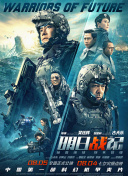 这是霍建华在公布与林心如恋情后第一次出席公开活动，不过，当天主办方在发布会后却取消了群访 《捉迷藏》全国热映 霍建华秦海璐惊悚背后引悲歌 2016-11-07 11月4日，由刘杰导演执导，霍建华、秦海璐、万茜等领衔主演的惊悚悬疑电影《捉迷藏》正式在全国公映。