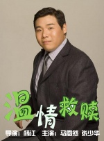安乐江志强回应独家 策划 最新资讯 去新闻频道 1《马兰花开的声音》亮相北影节 传递冬奥温暖幕后 2 两大机构首度联手 中国电影在戛纳开启国际新篇章 3 《三心两意》曝终极预告 林依晨治愈告白张艺凡 4 《寒战1994》曝光新预告 刘德华惊喜现身香港首映 5 蒋龙杨超越…爆笑接梗!