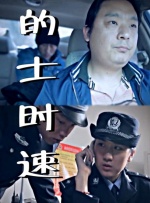》为观众提供了一个值得反复品味的电影世界。