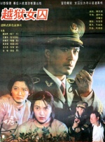杰瑞德·哈里斯加盟漫威新片《莫比亚斯》角色未知 2019-03-05 里亚·霍纳饰演女主角Martine。