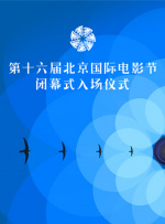 2019-08-06 对于温子仁的下一部恐怖片，外界充满了好奇与猜测。