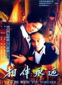 满满“活人感”虽然已是人气演员，彭于晏却始终带着一种“邻家大哥”的气质。