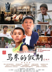 《浴血黑帮》宣布推出续集剧集 10 德鲁·斯特鲁赞去世 曾为《哈利·波特》设计海报 独家专访 王鹤润专访 | “见山是山” 从演自己到成为角 宋木子专访|从“献声”到“参演”的圆梦之旅 明星写真 去写真频道 王俊凯盛夏光年大片 展现一纪成长轨迹与艺术 啪姐性感登封！