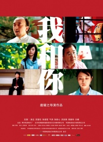 主演布拉德·皮特（Brad Pitt）剃掉山羊胡变身净面小生，魅力依旧。