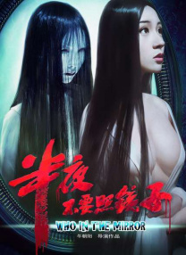 视频中，荷兰弟穿着蓝色帽衫卫衣，戴着口罩，帽衫的帽子也拉的严实，只露出一双眼睛，自我防护做的十分到位。