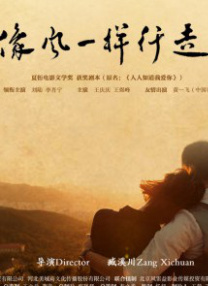 用户可登陆中国建设银行APP，进入“信用卡”频道，在“最新优惠”栏查看详细活动信息。