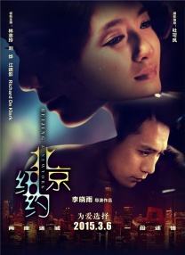 据悉，歌手王铮亮深情献唱《荞麦疯长》推广曲《爱情都去哪儿了》，歌曲MV即将上线。