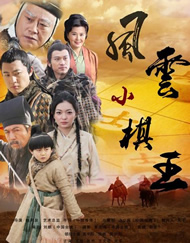 日前中博传媒官方曝光了《危险关系》在江苏南京 上一页12345...99下一页 | | | | | | 电影频道节目中心官方网站CCTV6 VIP影院 全部 电影 电视剧 影人 视频 图片 新闻 更新时间 所有 1小时内 今日内 1周内 1个月内 从资讯频道搜索 结果 146442 条 《非传统浪漫关系》：海王收心，离婚成友？