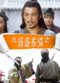 2024-11-01 漫威全新logo曝光 夜魔侠、鹰队、阿加莎亮相！