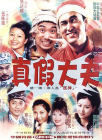 CITY MOVIE·深圳之约”主题活动，发布跟着电影游深圳”4条路线，推出影旅融合促消费系列活动，生动展现APEC中国“第三城”的城市形象。