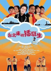 巅峰期的他，颜值有多绝呢？
