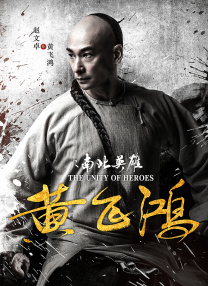 《金钱怪兽》发布会 克鲁尼与罗伯茨亲密无间 2016-05-13 当地时间2016年5月12日，第69届戛纳电影节：非竞赛展映单元《金钱怪兽》举行发布会，该影片由朱迪·福斯特执导，乔治·克鲁尼、朱莉娅·罗伯茨、凯特瑞娜·巴尔夫、杰克·奥康奈尔等主演亮相。