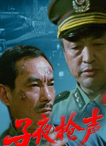 Knock Off》助力“冒牌王”金秀贤2024-07-16 宋仲基将出演！