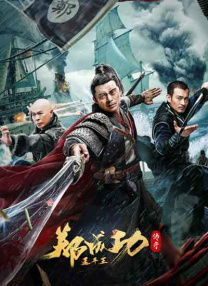 卢克索神庙、卡纳克神庙、阿斯旺大坝......这些地标不仅是故事的背景，更是案件的关键线索。