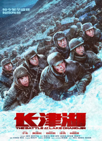 不过近日却有人将他和《银河护卫队》中的“星爵”克里斯·帕拉特认错，甚至得到了他本人 上一页12345.《机智住院医生生活》曝角色海报_海外_ 消息 首页 新闻 视频 大片 影库 CCTV6 VIP影院 搜索 电影 星闻 独家 更多 专题 图片 视频 滚动 首页 新闻 大片 影库 CCTV6 VIP影院 客户端 电影网>新闻>明星资讯 律帝分院故事！