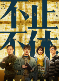 苏菲·玛索身着薄纱睡裙出演坦 苏菲·玛索魅惑广告照曝光 希望与韩国导演合作 2009-02-12 苏菲·玛索 法国女演员苏菲·玛索在韩国首尔某酒店内为代言的珠宝举行记者发布会，并且首次曝光了一批魅惑广告照。