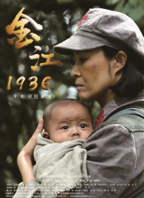 美融合进影片中。