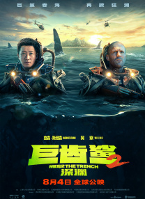 《刘三姐》的成功，不仅是中国电影史上的里程碑，更是中国文化走向世界的一次精彩亮相。