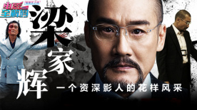 “大刀在长城抗战中显出了威风，用冷兵器大刀砍出了中华民族的血性，砍出了中国精神。